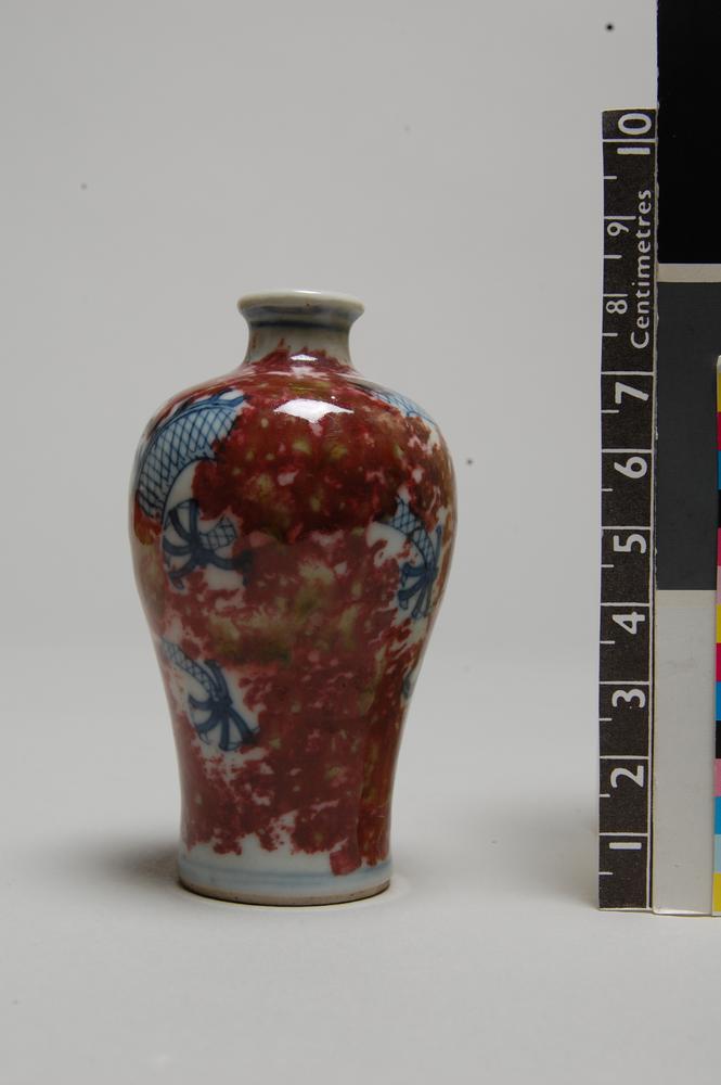 图片[2]-snuff-bottle BM-1936-0413.53-China Archive